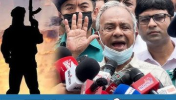 বাংলাদেশে কোনো জঙ্গিবাদের অস্তিত্ব নেই: স্বরাষ্ট্র ও কৃষি উপদেষ্টা