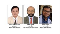 কুয়াকাটায় ১৪-১৬ জুলাই তিন দিনব্যাপী ট্যুরিজম ফেস্টিভ্যাল