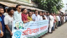 কয়রায় ইউপি চেয়ারম্যানের বিতর্কিত বক্তব্য: বিএনপির প্রতিবাদ, অপসারণ ও গ্রেপ্তারের দাবি