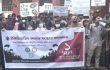 বরিশাল ইঞ্জিনিয়ারিং কলেজ শিক্ষার্থীদের বিক্ষোভ সমাবেশ ও সংবাদ সম্মেলন
