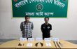মাগুরায় সেনাবাহিনীর অভিযানে অস্ত্রসহ বিএনপি নেতা ও আওয়ামী লীগ কর্মী গ্রেপ্তার