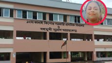 প্রধান শিক্ষকের বিরুদ্ধে মেয়েকে দিয়ে ক্লাস নেওয়া ও অভিভাবককে থাপ্পর মারার অভিযোগ