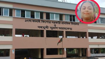 প্রধান শিক্ষকের বিরুদ্ধে মেয়েকে দিয়ে ক্লাস নেওয়া ও অভিভাবককে থাপ্পর মারার অভিযোগ