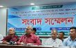 জাতীয় প্রেসক্লাবে পার্বত্য চট্টগ্রামের বড়ুয়া জনগোষ্ঠীর সংবাদ সম্মেলন, বৈষম্য নিরসনে দাবি ৮ দফা