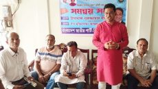 চাঁদপুরে বিজেপির জেলা কমিটি গঠন নিয়ে সমন্বয় সভা