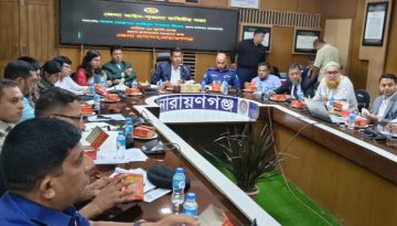 অপরাধী যে দলেরই হোক, কাউকে ছাড় নয়: নারায়ণগঞ্জ জেলা প্রশাসক