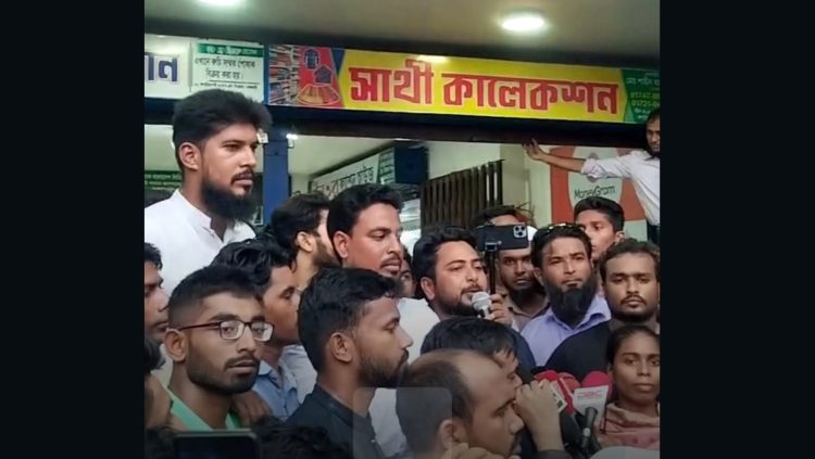 দেশে নতুন করে ভয়ের সংস্কৃতি তৈরি করা হচ্ছে: ঝালকাঠিতে নাহিদ ইসলাম