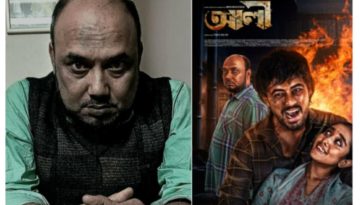 “আলী” সিনেমা মুক্তি পাচ্ছে শুক্রবার: ‘সাজু মামা’ চরিত্রে শওকত সজল