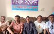 নওগাঁর ধামইরহাটে বিএনপির নেতৃবৃন্দের যৌথ সংবাদ সম্মেলন