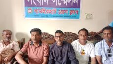 নওগাঁর ধামইরহাটে বিএনপির নেতৃবৃন্দের যৌথ সংবাদ সম্মেলন