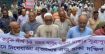 পুরান ঢাকার রাস্তাঘাট সংস্কার ও ভূমি নিষেধাজ্ঞা প্রত্যাহারের দাবিতে মানববন্ধন