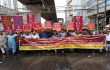 চট্টগ্রাম বন্দর ইজারার অপতৎপরতা বন্ধ ও ৯ দফা বাস্তবায়নের দাবিতে স্কপের র‍্যালি