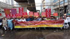 চট্টগ্রাম বন্দর ইজারার অপতৎপরতা বন্ধ ও ৯ দফা বাস্তবায়নের দাবিতে স্কপের র‍্যালি