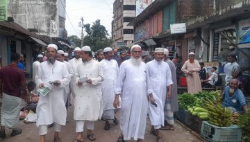 জাতীয় সমাবেশ সফল করতে চরবংশি ইউনিয়ন জামায়াতের লিফলেট বিতরণ