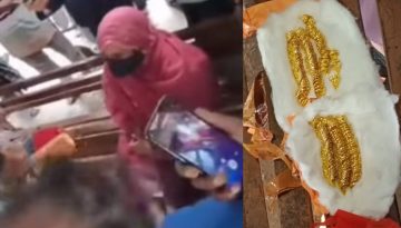 পাবনার কাজিরহাট লঞ্চঘাটে ৪৮ ভরি স্বর্ণসহ রহস্যময় নারী আটক