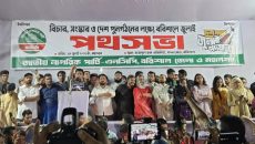 বরিশালে উত্তপ্ত রাজনীতি, “সব দলের হাতেই রক্ত লেগে আছে”— নাহিদ ইসলাম