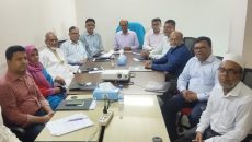 পিরোজপুর বিজ্ঞান ও প্রযুক্তি বিশ্ববিদ্যালয়ের পঞ্চম সিন্ডিকেট সভা অনুষ্ঠিত