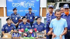 চাঁদপুরে আলোচিত রুপালী হত্যা মামলার রহস্য উদঘাটন, স্বামী গ্রেফতার