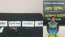 যৌথবাহীনির অভিযানে ককটেল মুরাদ বিদেশী পিস্তলসহ গ্রেফতার