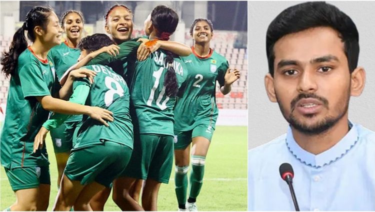 বাংলাদেশ অনূর্ধ্ব-২০ নারী দলের সাফ চ্যাম্পিয়নশিপ জয়: ক্রীড়া উপদেষ্টার অভিনন্দন