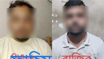 গুলিস্তানে ছাত্রলীগের দুই সদস্য ককটেলসহ গ্রেফতার