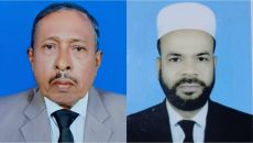 ঝালকাঠিতে জাতীয়তাবাদী আইনজীবী ফোরামের কমিটি অনুমোদন