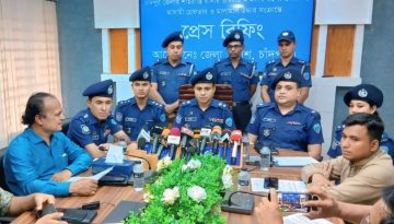 চাঁদপুরে আন্তঃজেলা ডাকাত দলের ৪ সদস্য গ্রেপ্তার: প্রেস ব্রিফিংয়ে এসপি মুহম্মদ আব্দুর রকিব পিপিএম