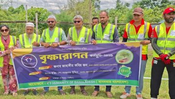 ২০ হাজার নিমগাছ রোপণ ও ক্রীড়ায় ফেরার ডাক: তরুণদের নিয়ে নতুন পথে বিএনপি