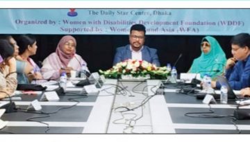 প্রতিবন্ধী নারীদের জন্য প্রবেশগম্যতা বড় বাধা