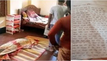 নওগাঁয় মাকে তালাক দিয়ে বাবার দ্বিতীয় বিয়ে, চিঠি লেখে মেয়ের আত্মহত্যা