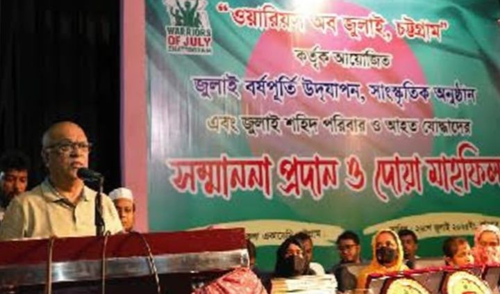 জুলাই যোদ্ধাদের পুনর্বাসনে সরকারের বড় ঘোষণা