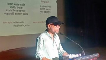 জুলাই গণঅভ্যুত্থান রুখে দাঁড়াবার এক মহাকাব্য: সংস্কৃতি উপদেষ্টা