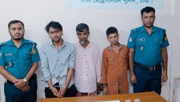 যাত্রাবাড়ীতে পুলিশের অভিযানে ২ হাজার পিস ইয়াবা উদ্ধার, গ্রেফতার ৩