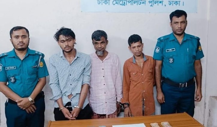 যাত্রাবাড়ীতে পুলিশের অভিযানে ২ হাজার পিস ইয়াবা উদ্ধার, গ্রেফতার ৩