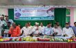 ঝালকাঠিতে বিএনপির সদস্য সংগ্রহ ও নবায়ন কর্মসূচির উদ্বোধন