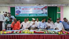 ঝালকাঠিতে বিএনপির সদস্য সংগ্রহ ও নবায়ন কর্মসূচির উদ্বোধন