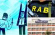 যাত্রাবাড়ীতে র‌্যাবের পোশাকে ডাকাতি, মাইক্রোবাসে তুলে ব্যবসায়ীকে লুটপাট