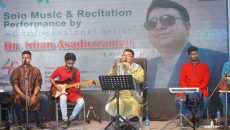 বাংলা গানের সৌন্দর্যে মোহিত এক সন্ধ্যা: ড. খান আসাদুজ্জামানের দ্বিতীয় একক সংগীত আয়োজন