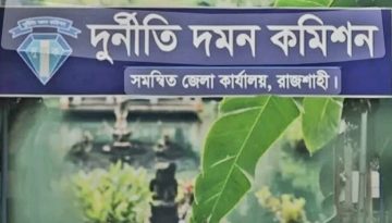 দুদক’র মামলায় সাবেক জেলা রেজিস্ট্রার আবুল কালাম কারাগারে