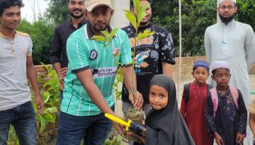 নওগাঁয় বৃক্ষরোপণ ও চারা বিতরণ কর্মসূচি সম্পন্ন