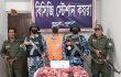 খুলনার কয়রায় কোস্ট গার্ডের অভিযানে ৩২ কেজি হরিণের মাংস জব্দ