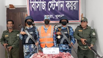 খুলনার কয়রায় কোস্ট গার্ডের অভিযানে ৩২ কেজি হরিণের মাংস জব্দ