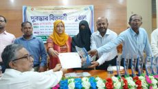 মুকসুদপুরে কৃতী শিক্ষার্থীদের মাঝে পুরস্কার বিতরণ