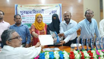 মুকসুদপুরে কৃতী শিক্ষার্থীদের মাঝে পুরস্কার বিতরণ