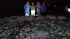 মুন্সিগঞ্জে ২৩০ কোটি টাকার অবৈধ জাল জব্দ