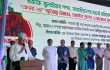 জাতীয় স্বার্থে যেন ঐক্য থাকে, জুলাই তা মনে করিয়ে দেয়: গৃহায়ন উপদেষ্টা