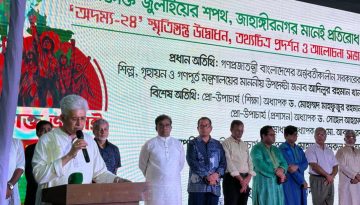 জাতীয় স্বার্থে যেন ঐক্য থাকে, জুলাই তা মনে করিয়ে দেয়: গৃহায়ন উপদেষ্টা