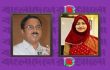 মাদারীপুরে সাবেক দুই ডিসিসহ ১৩ জনের বিরুদ্ধে দুদকের অনুসন্ধান
