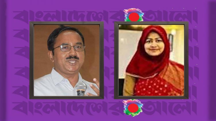 মাদারীপুরে সাবেক দুই ডিসিসহ ১৩ জনের বিরুদ্ধে দুদকের অনুসন্ধান