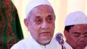 মাইজভান্ডার দরবারের আধ্যাত্মিক সাধক সৈয়দ দিদারুল হকের ইন্তেকাল